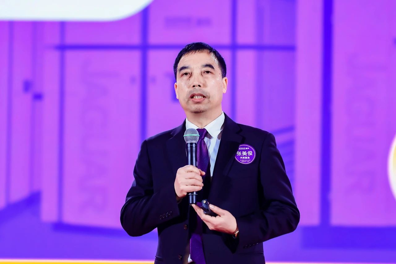 1737095972990219.jpg 微信圖片_20250117143901.jpg