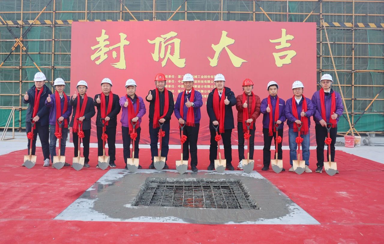 1737096363552731.jpg 微信圖片_20250117144519.jpg